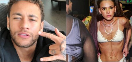 Неймар и бруна бьянкарди