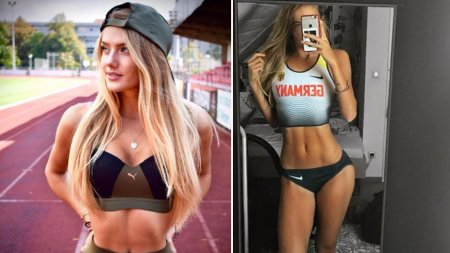 Алисия шмидт