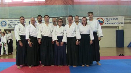 Мфпа московская федерация айкидо айкикай