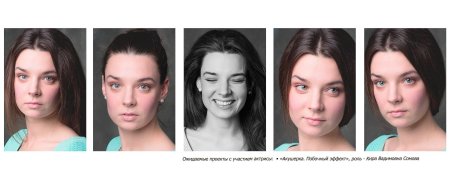 Ирина шеянова