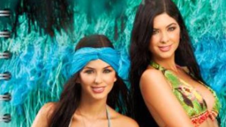 Камила давалос