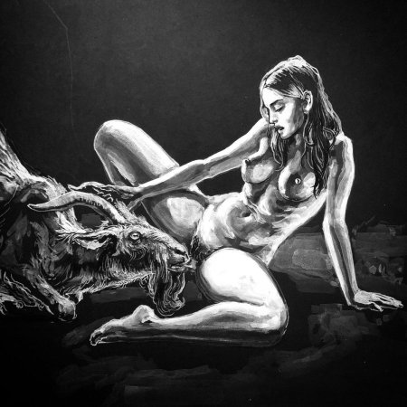 Мифические существа