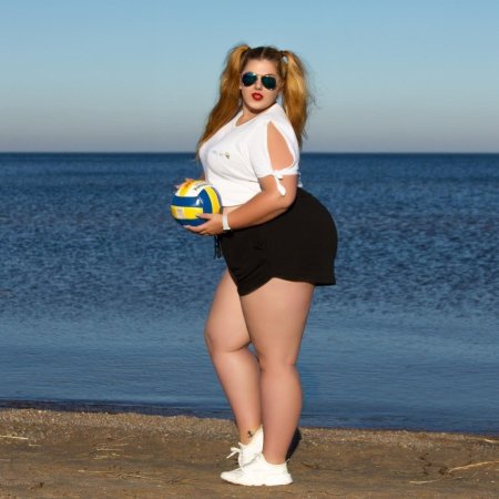 Каталина горских