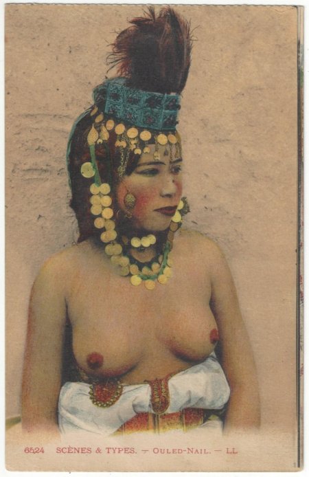 Берберские женщины