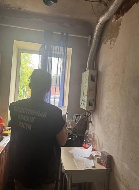 Отравились угарным газом