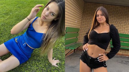 Девушка моргена