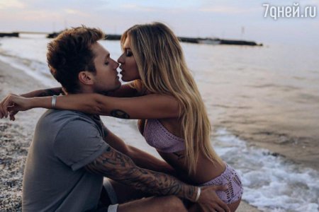 Рита дакота и влад соколовский