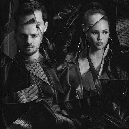 Миша марвин и назима