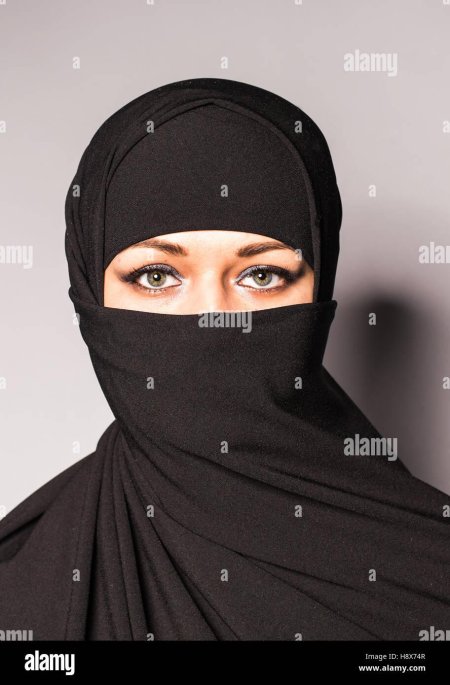 Арабская девушка