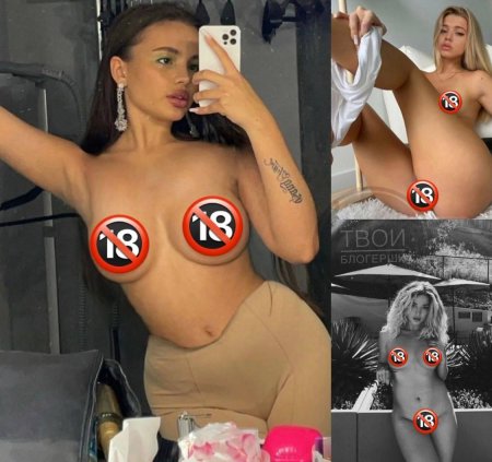 Слив вали карнавал