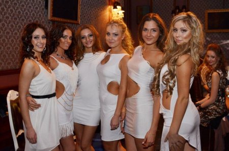 Группа блестящие