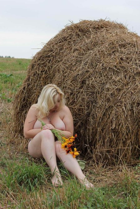 Деревенские девушки