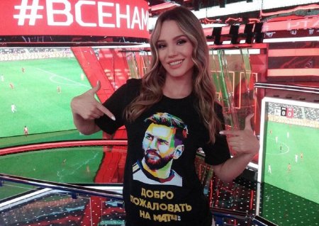 Ведущие матч тв девушки