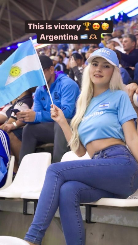 Ева эльфи аргентина