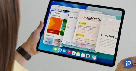 Apple ipad