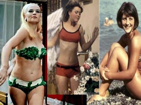 Светлана светличная в молодости купальнике