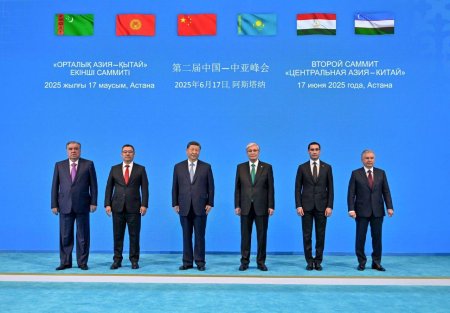 Саммит китай центральная азия