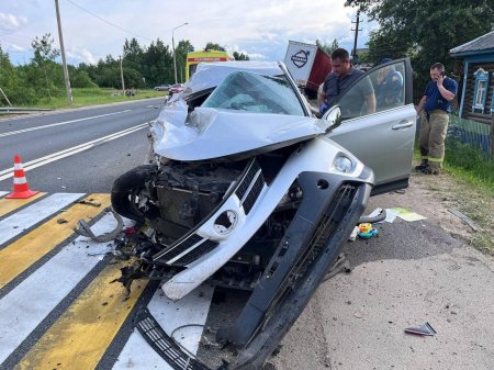 Дорожно транспортное происшествие