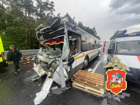 Аварии автобусов