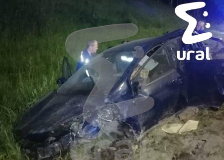 Дорожно транспортное происшествие