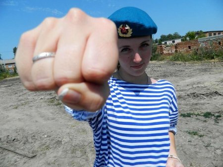 Вдв женщины