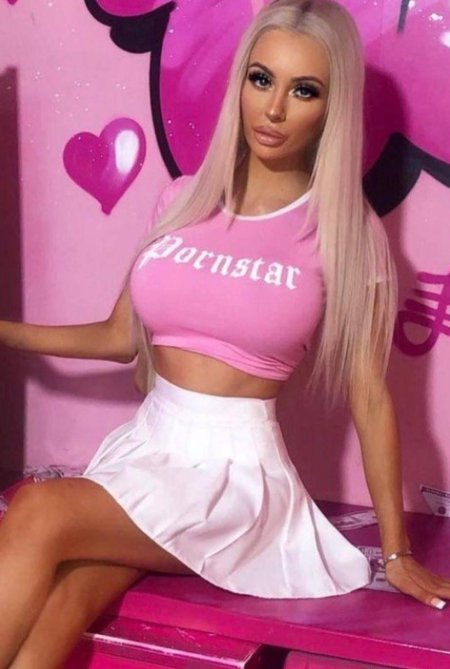 Бимбо эмбер