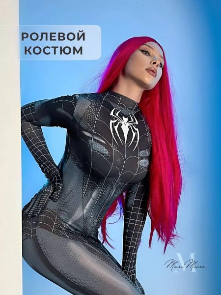 Порно в костюмах человека паука
