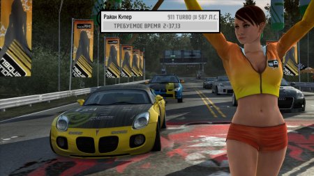 Nfs pro street софия