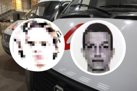 Машина скорая помощь