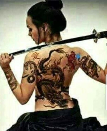 Гейша якудза