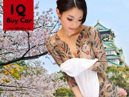 Якудза оябун