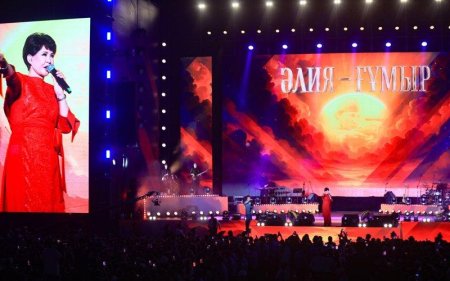 Рымбаева роза