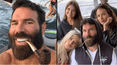 Миллионер дэн билзерян