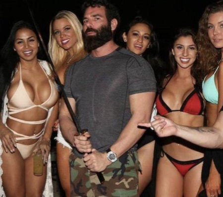 Дэн билзерян