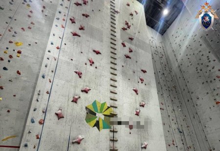 Смирновская скалодром