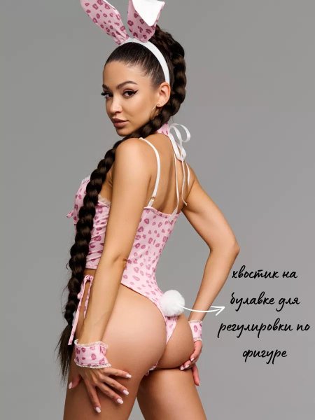 Ролевой секс костюм зайка