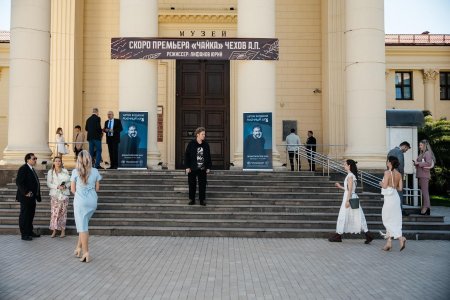 Театр чехова