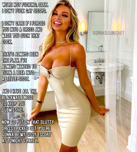 Облегающее платье