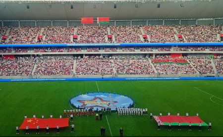 Чемпионат мира по футболу