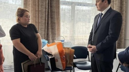 Соңғы жаңалықтар