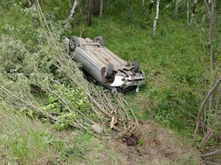 Дорожно транспортное происшествие