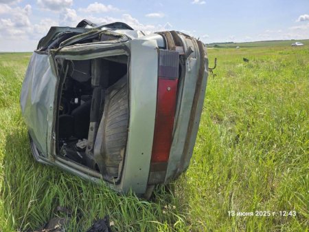 Дорожно транспортное происшествие