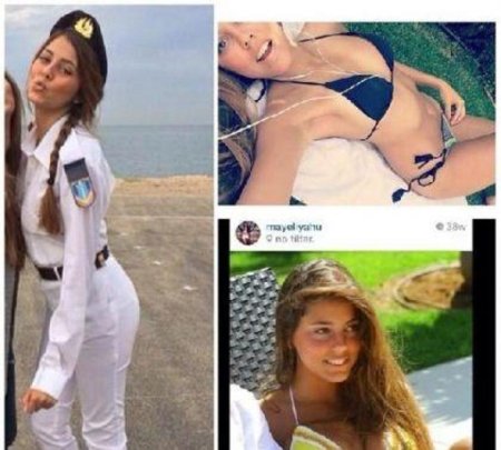 Армия израиля девушки