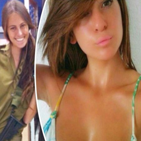 Девушки армии израиля ню