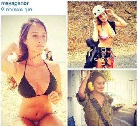 Девушки армии израиля