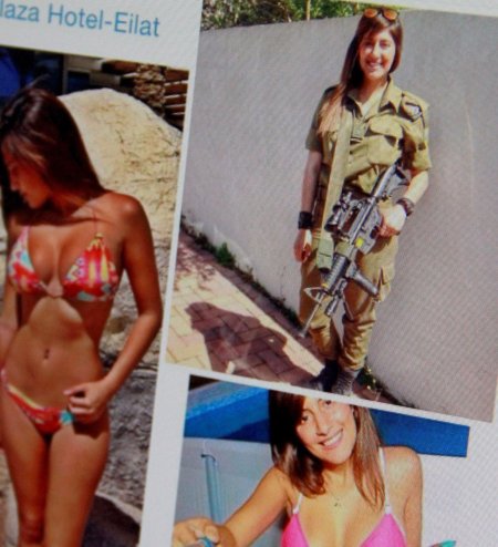 Девушки в армии израиля