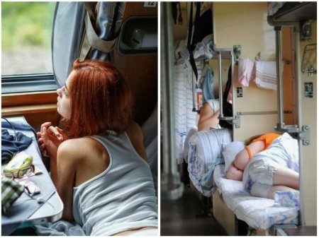 Поезда плацкарт