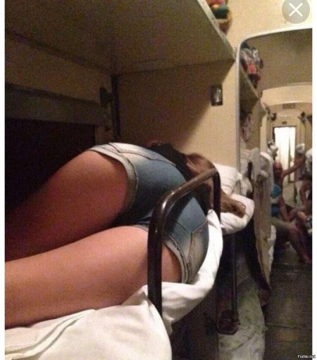 Плацкарт поезд