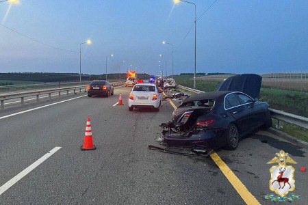 Дорожно транспортное происшествие