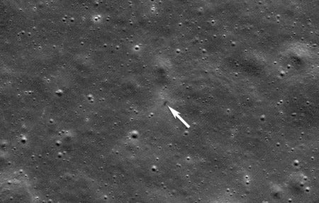 Зонд lunar reconnaissance orbiter